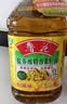 鲁花 【保真菜籽油】食用油 低芥酸特香菜籽油 6.18L   物理压榨 实拍图