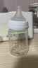 贝亲（Pigeon）新生儿喂养套组（160ml+240ml+S号奶嘴+离乳奶嘴+奶瓶盖） 实拍图