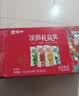 蒙牛真果粒蓝莓味牛奶饮品250g*12盒 新老包装 送礼礼盒 实拍图