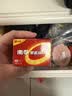 南孚 (NANFU)碱性电池 套装 聚能环5代(儿童玩具/血糖仪/挂钟/鼠标键盘/遥控器) 7号30粒 实拍图