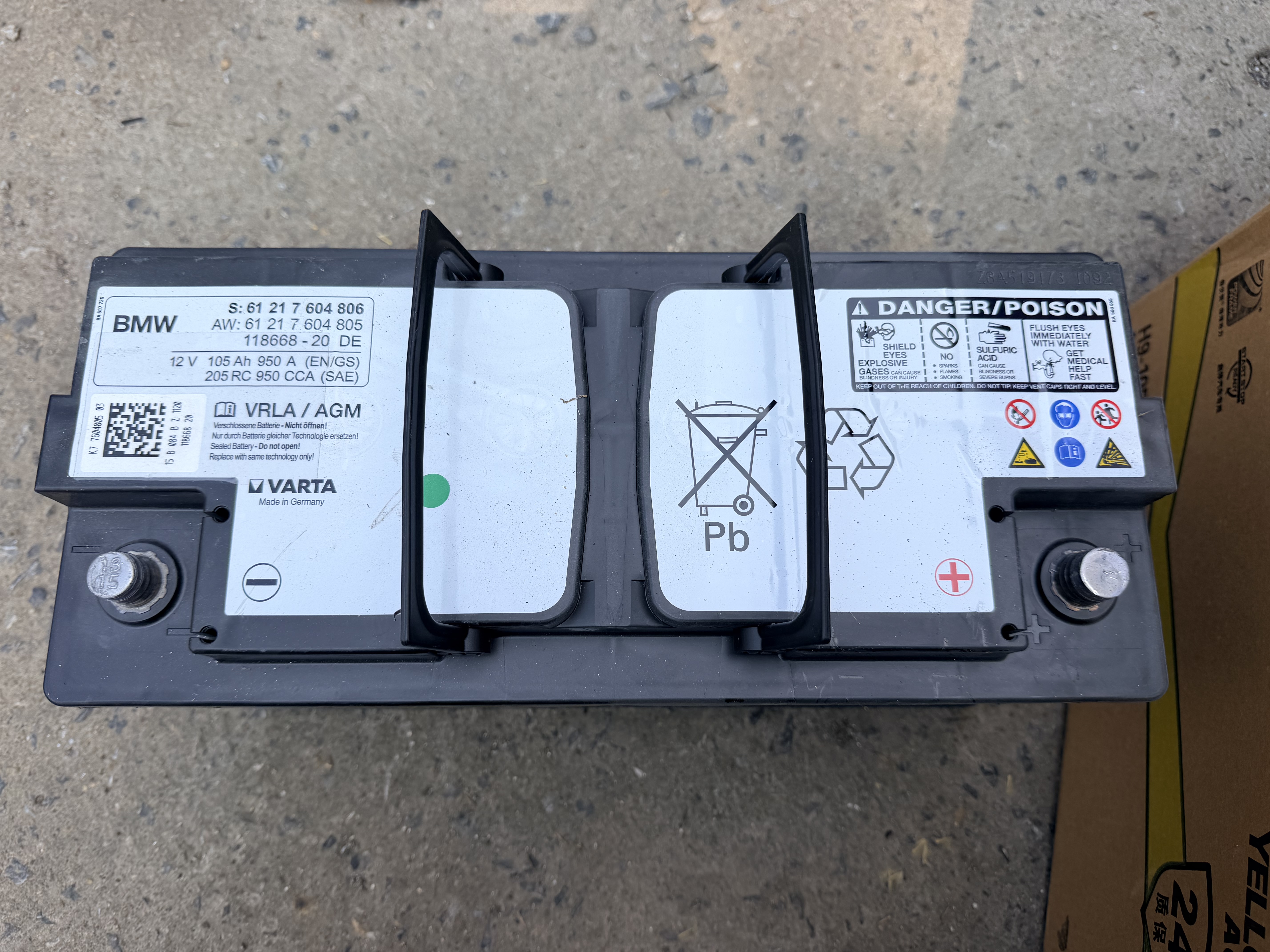 瓦尔塔（VARTA）京东养车汽车蓄电池启停系列AGMH9奥迪Q5A6A4宝马X3X5三系七系 实拍图