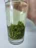 万品珍高山云雾绿茶 2026新茶明前特级浓香型嫩芽耐泡茶叶罐装100g 【便携品鉴】特级高山云雾75g 实拍图