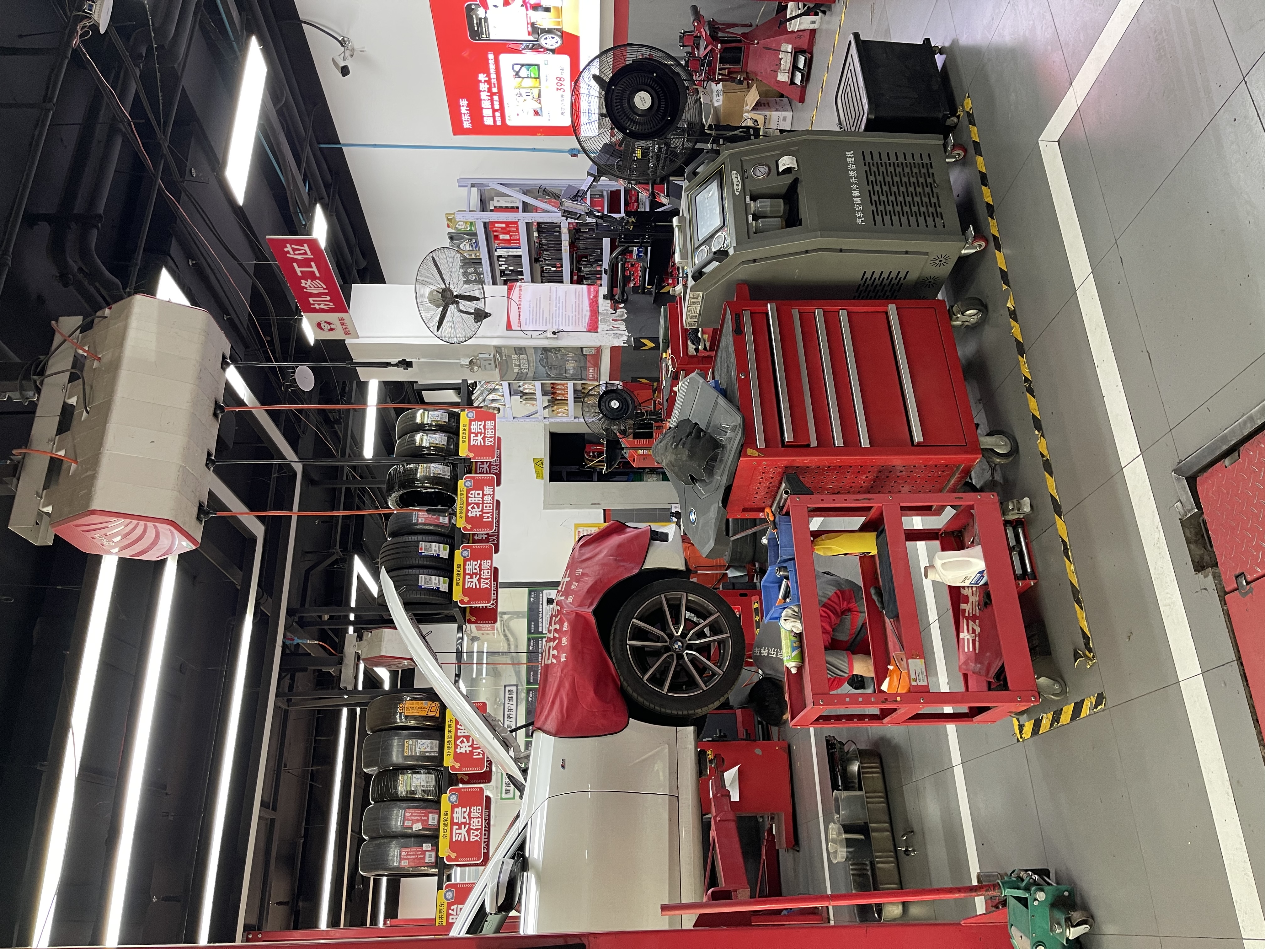 ENTDA中策安达轮胎 汽车轮胎 195/55R15 85H D01 适配凯越/长安悦翔V7 实拍图