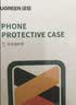 绿联【升级AI按键|软边护机】适用iPhone17ProMax手机壳苹果17ProMax保护套超薄散热气囊防摔全包抗黄 实拍图