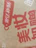 玉兰油（OLAY）乳液透亮洁面乳100g卸妆清洁控油洗面奶护肤品生日礼物送女友 实拍图