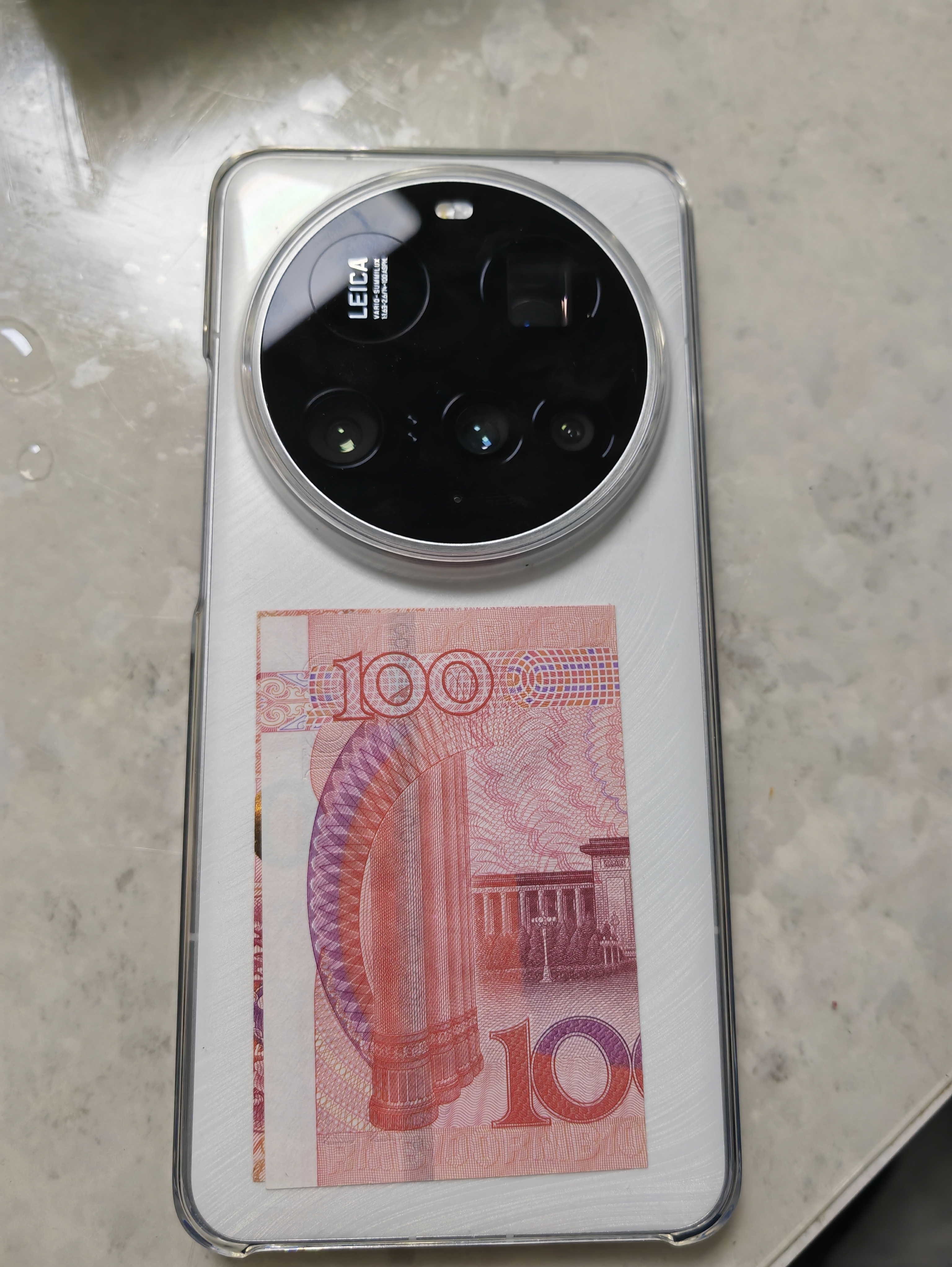 小米15Ultra 徕卡2亿超级长焦 6000mAh小米金沙江电池 白色 16+512 5g手机 实拍图