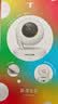 普联（TP-LINK）智能摄像头 家用监控器360度夜视全景 无线网络手机远程可对话 宝宝宠物室内安防监控 IPC43AW全彩 实拍图