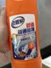 老管家管道疏通啫喱1kg强力卫生间厨房下水道疏通剂清洁剂溶解剂 实拍图
