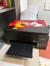 爱普生（EPSON）【6代新品】L3353墨仓式彩色家用AI学习打印机 L3251/L3255升级版(打印复印扫描 微信/无线 黑色） 实拍图