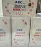 ABC私处卫生清洁抑菌湿巾湿厕纸PH弱酸18片/盒*4盒(KMS免洗配方） 实拍图