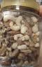 憨豆熊每日坚果500g罐装纯坚果混合坚果腰果核桃夏威夷果仁干果孕妇零食 【纯坚果款】500g*1罐(6种坚果) 实拍图
