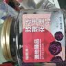 福东海云南墨红玫瑰花干茶30g 花冠王茶【花青素含量高】大朵养生茶 实拍图