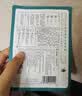 三生花百雀羚出品玻尿酸补水亮肤保湿清洁护肤提亮嫩肤面膜20片生日礼物 实拍图