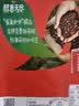 雀巢（Nestle）醇品速溶黑咖啡粉美式咖啡冲泡后*0糖健身燃减防困48包*1.8g 实拍图