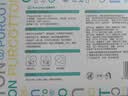 全棉时代洗脸巾80抽*8盒100%纯棉柔巾一次性擦脸面巾毛巾京东自营20*20CM 实拍图