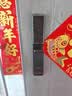 BECK智能锁指纹锁密码锁防盗智能门锁电子锁全自动家用入户门锁V6Q 实拍图