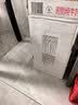 伊利【新鲜日期】脱脂纯牛奶 250ml*24盒 脱脂好营养 中秋礼品 实拍图