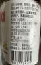 意榛滋Nutella榛果可可巧克力酱180g 早餐面包酱进口 中秋节礼物 实拍图