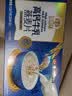 穗格氏高钙牛乳燕麦片1260g 冲泡即食早餐代餐学生营养牛奶麦片中秋礼盒 实拍图