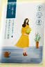 百雀羚（PECHOIN）面膜小雀幸滢润保湿面膜30片肌肤解渴草本温和礼物生日礼物 实拍图