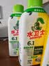 水卫士洗衣机清洁剂270g*3瓶强力杀菌去污除垢滚筒波轮清洗剂除霉免浸泡 实拍图