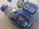 脉动雪柚橘子口味400ML*15瓶电解质水运动饮料小瓶装低糖维生素水整箱 实拍图