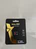 朗科（Netac）128GB TF（MicroSD）存储卡 U3 C10 A2 V30 4K 超至尊PRO版内存卡 读速100MB/s 写速40MB/s 实拍图