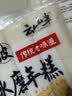 云山半宁波水磨年糕条炒年糕条方便速食材宁波慈城特产部队火锅配料500g 实拍图