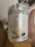 燕之坊有机洪湖白莲200g 去芯磨皮白莲子 桂圆百合银耳羹煲汤无熏硫干货 实拍图