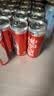 可口可乐（Coca-Cola）健怡汽水 碳酸饮料 330ml*24罐 整箱装 新老包装随机发货 实拍图