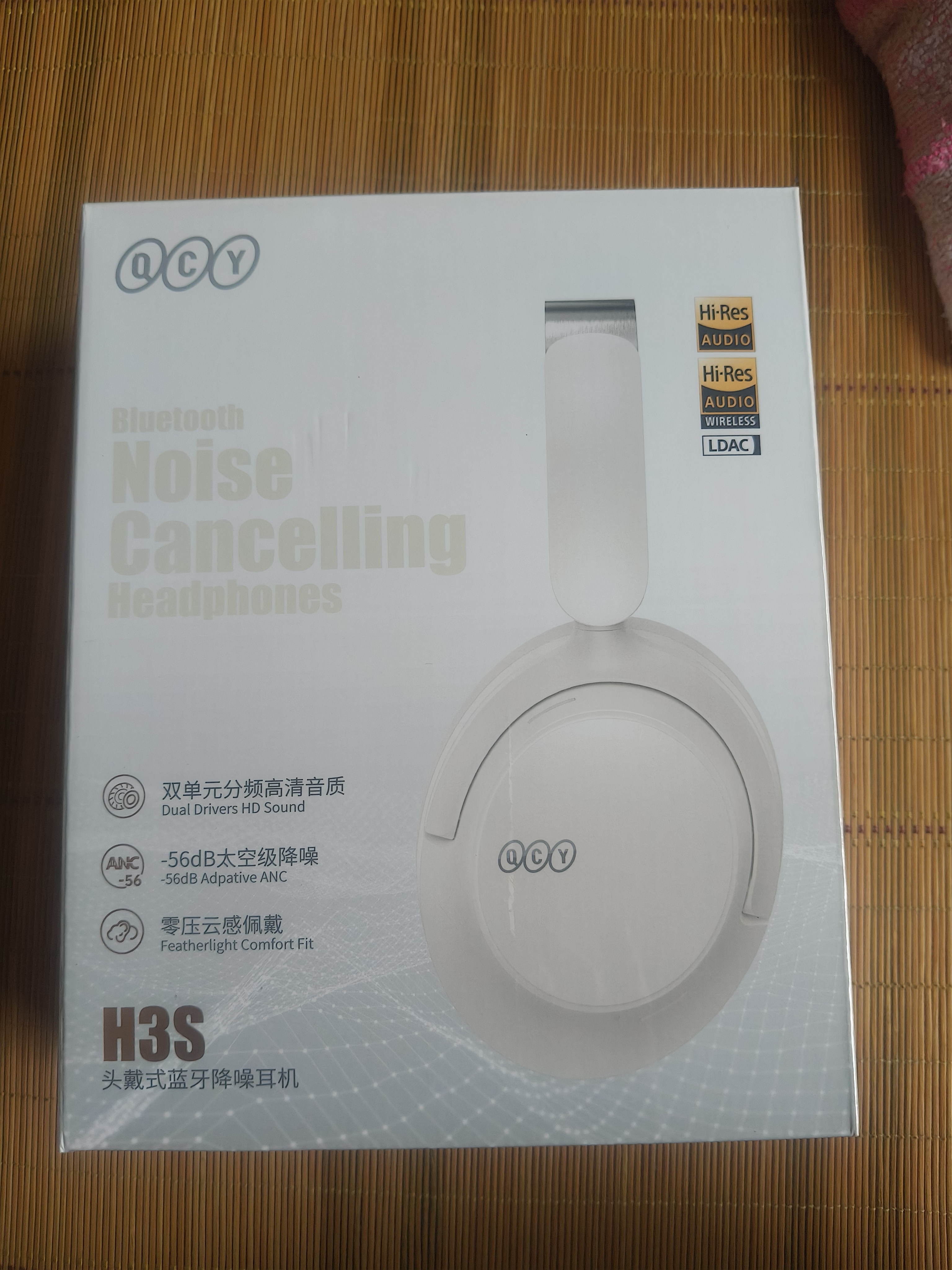 QCY H3S 头戴式-56dB主动降噪【双金标+A级降噪认证】7麦蓝牙耳机无线有线游戏低延迟超长续航 白色 实拍图