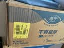 添宁（TENA）干爽成人拉拉裤L10片 (腰围：66-135cm）内裤式老年人产妇尿不湿 实拍图