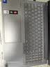 ThinkPad联想笔记本电脑ThinkBook16+ 2026 AI全能本 英特尔酷睿Ultra5 336H 16G 1T 3.2K 16英寸 月神灰 实拍图