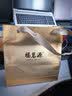 福茗源普洱茶 糯香小沱茶熟普茶叶礼盒500g(250g*2盒) 礼盒中秋礼盒送礼 实拍图
