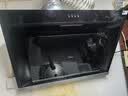 美的（Midea）抽吸排油烟机侧吸式家用抽油烟机 燃气灶 5.2kW猛火灶J30+A3天然气【套装商品】 实拍图