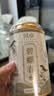 凯卓茶叶绿茶碧螺春茶 2026新茶特级明前嫩芽花果香耐泡茶叶罐装100g 实拍图