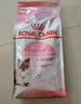 皇家猫粮 幼猫奶糕 幼猫猫粮 BK34 通用粮 1-4月 2KG 实拍图