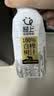 轻上（LIGHT UPPER）100%白桦树汁大兴安岭饮料送礼推荐245ml*20瓶 实拍图