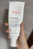 雅漾（Avene）专研修护霜轻润40ML*2 舒缓泛红敏感肌保湿补水速修霜乳液面霜 实拍图