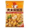 正新黄金盐酥鸡米花1kg油炸裹粉炸鸡块空气炸锅食材冷冻鸡胸肉鸡肉 实拍图