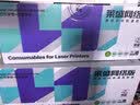 莱盛CC388a大容量硒鼓 适用适用惠普HP P1007 P1008 P1106 P1108 M1136 M126 M128 粉盒 实拍图