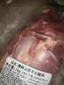 恒都 国产原切去骨羊后腿肉2斤 冷冻 国产草饲   煎炒炖煮 实拍图