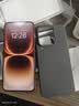 vivo iQOO 15 Ultra 16GB+512GB 2077(黑色)冰穹散热风扇 2K三星珠峰屏 电竞手机iqoo15ultra 国家补贴 实拍图