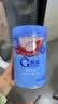 嘉宝（GERBER）番茄牛肉谷物高铁米粉婴幼儿米粉宝宝辅食米糊250g6月+100%真验厂 实拍图