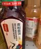 农夫山泉东方树叶青柑普洱茶500ml*15瓶无糖茶饮料0糖0脂0卡整箱 实拍图