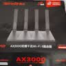 Tenda腾达路由器WiFi6+【泰山AX3000 Ultra】千兆穿墙王信号放大器增强无线家用甄选高配芯片AX12 Pro 实拍图
