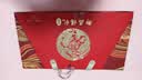 御厨坊月饼礼盒1300g8味10饼 高端礼盒中秋节商务礼品福利御品禧月 实拍图