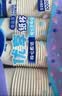 妙洁纸杯 100只*228ML 加厚挺食品级商务办公用品咖啡一次性茶水杯子 实拍图