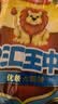 双汇王中王火腿肠香肠50g*10支休闲零食火腿肠露营出游烧烤方便面出游 实拍图