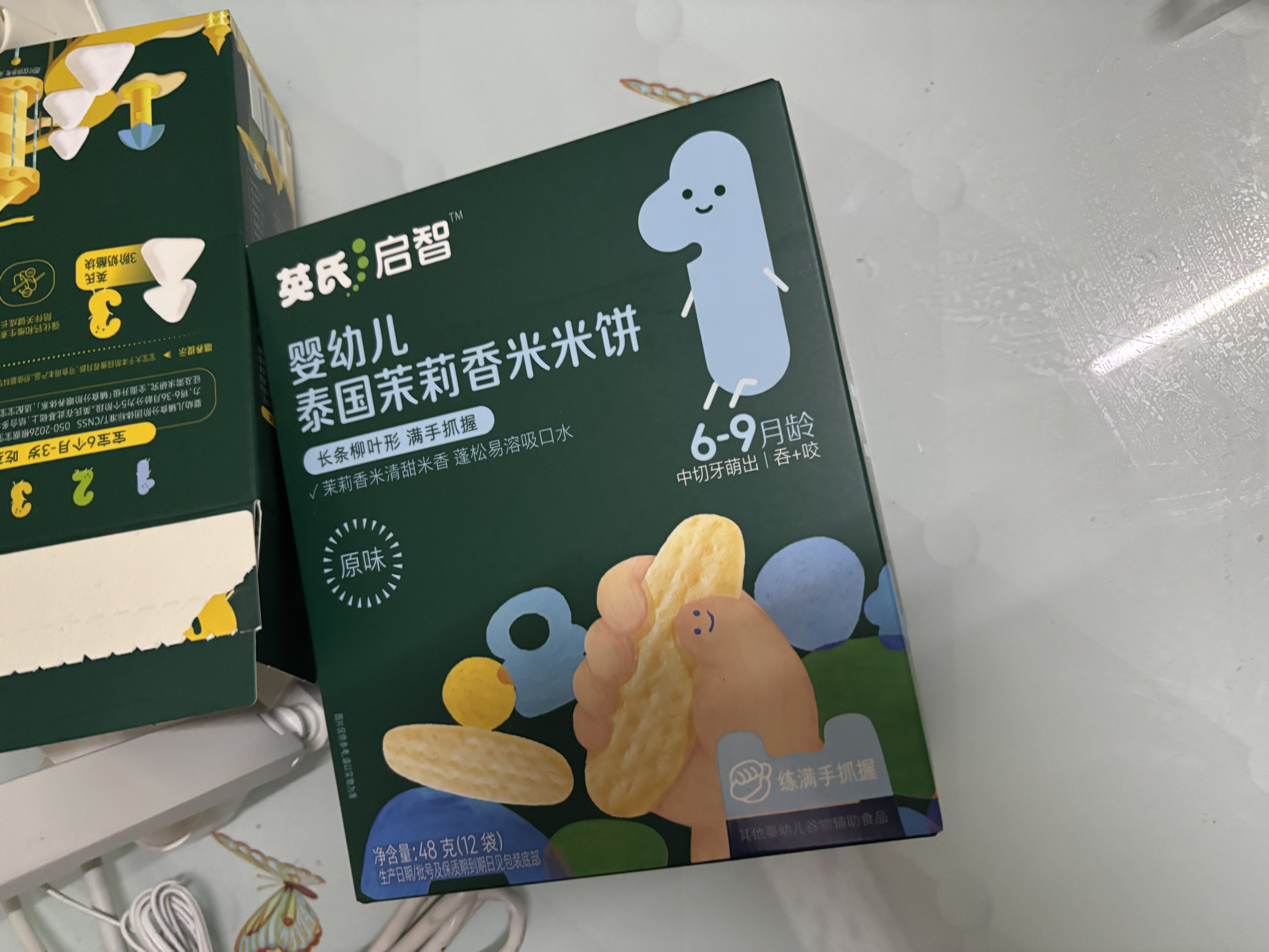 英氏米饼原味婴幼儿宝宝零食 儿童磨牙饼干6个月以上辅食48g哄娃解馋 实拍图